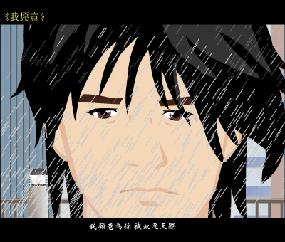 YJND-V99D-F1SJ 截图 3/8