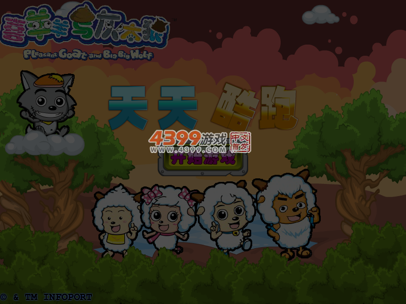 G9A5-5SHM-76TC 截图 5/6
