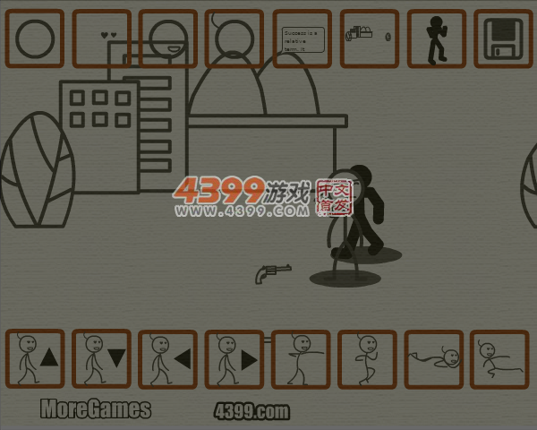 制作火柴人9格斗传 截图 5/8