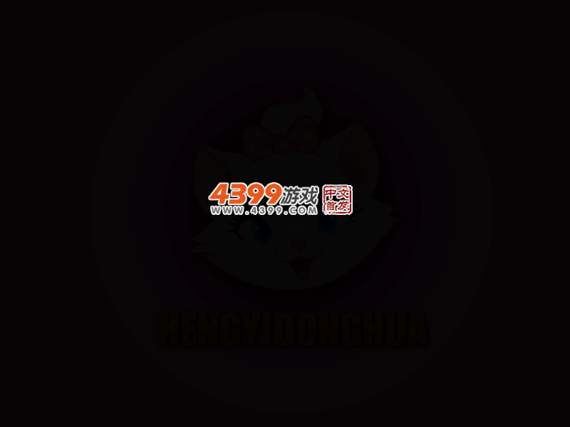 甜美小海盗装扮 截图 3/5