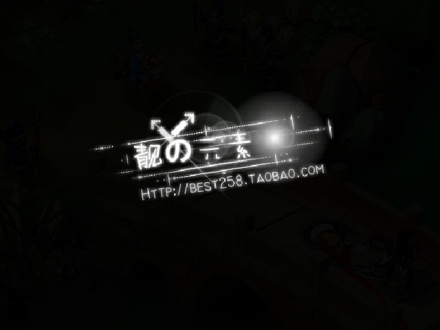 幻梦奇侠传第三集（浪子小民） 截图 7/8