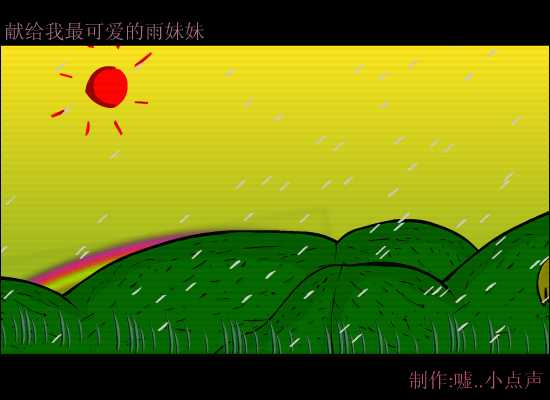 FWJH-GJF0-68WM 截图 6/8