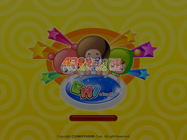 朱迪制作棒冰 截图 2/8