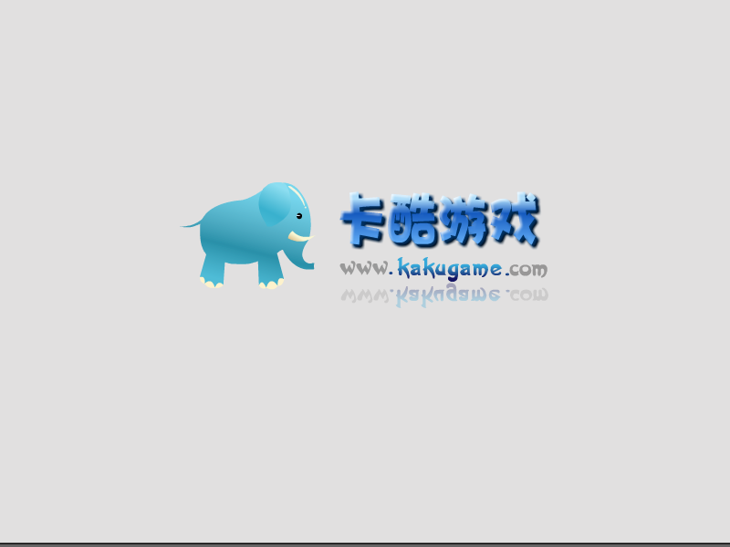 大头儿子救大白 截图 8/8