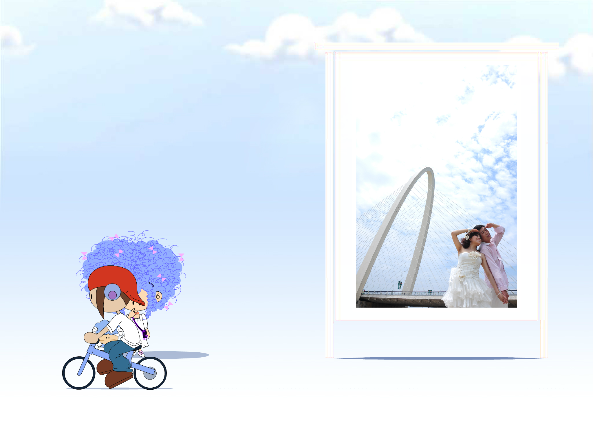 你是我的老婆（34737792） 截图 3/8