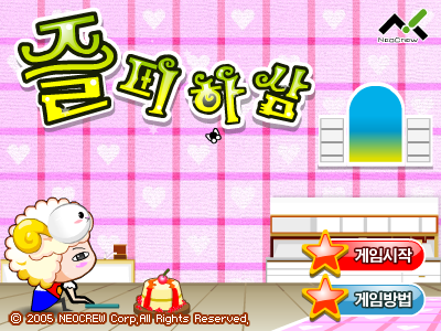 8N1W-HWMP-2ET5 截图 3/8