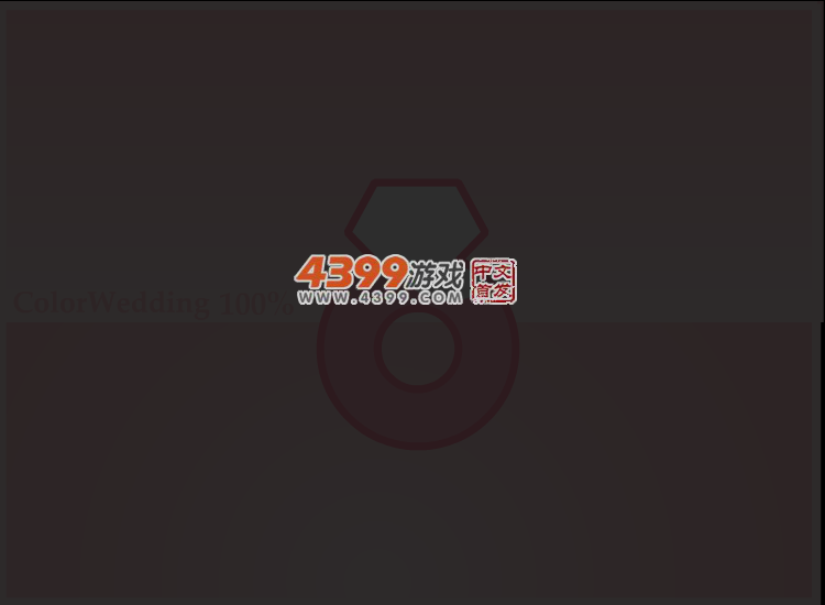 模特时尚装扮 截图 2/8