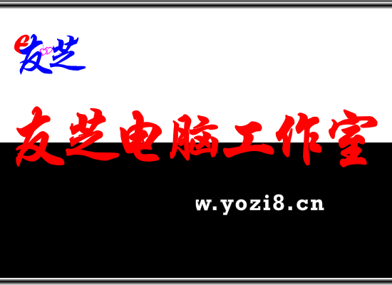 流氓和尚第一集（zpsn） 截图 6/8