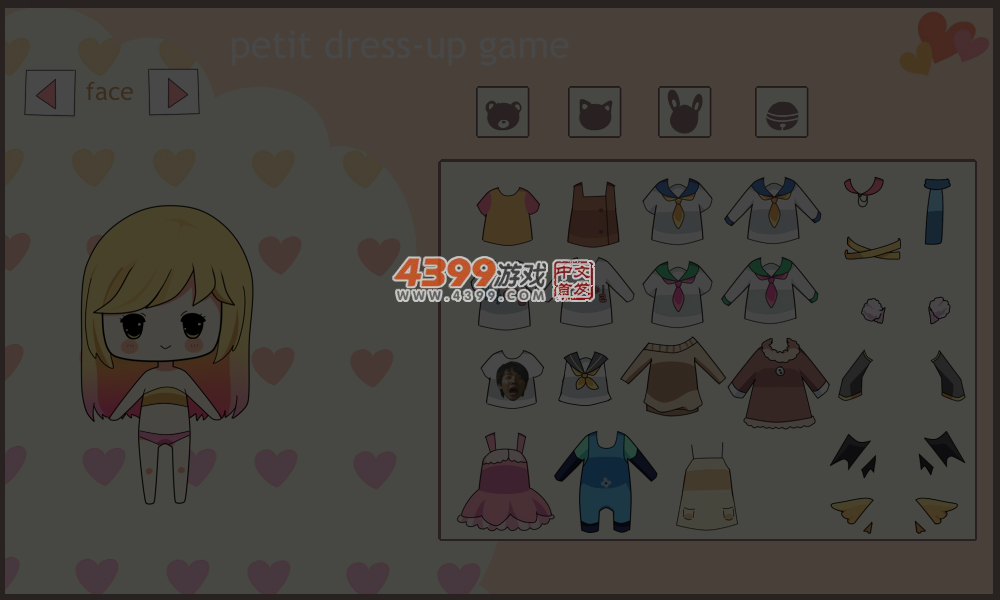 活睡衣妹妹 截图 4/5