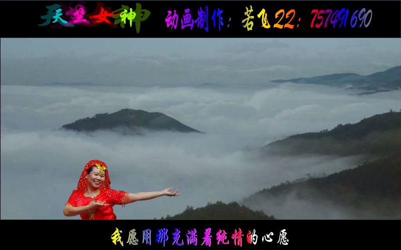 天竺女神（xxzbzwsj） 截图 6/8