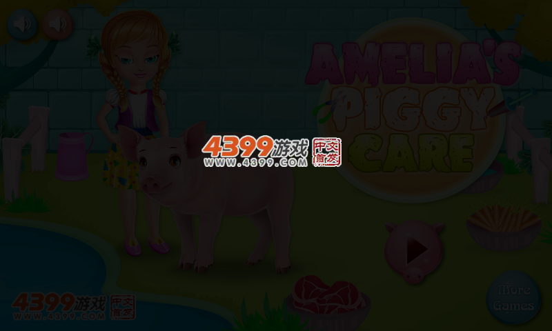 小猪的日常护理 截图 3/6