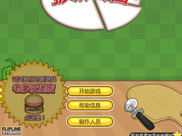 J853-MQGP-RRRY 截图 5/8