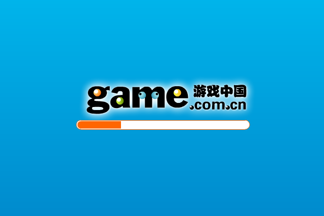 暴动萝卜 截图 1/8