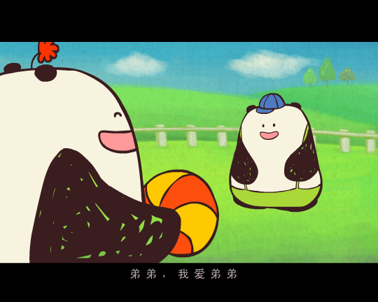 BOBOTOTO儿童学习短剧-我爱我的一家（彼岸天） 截图 8/8