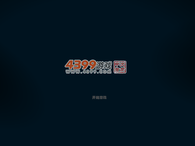 马里奥滑雪会公主 截图 5/8