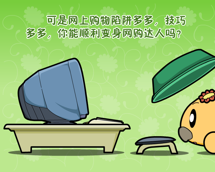 M24M-362Y-F16Q 截图 2/8