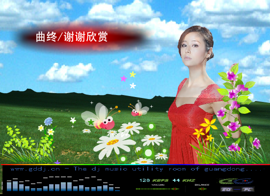 你让我感动（612955） 截图 7/8