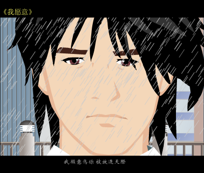 YJND-V99D-F1SJ 截图 6/8