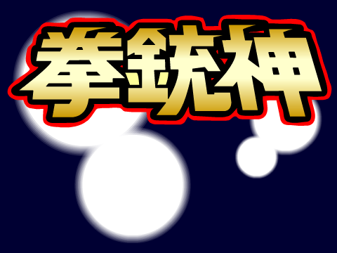 MYPF-6Q34-FTQV 截图 8/8