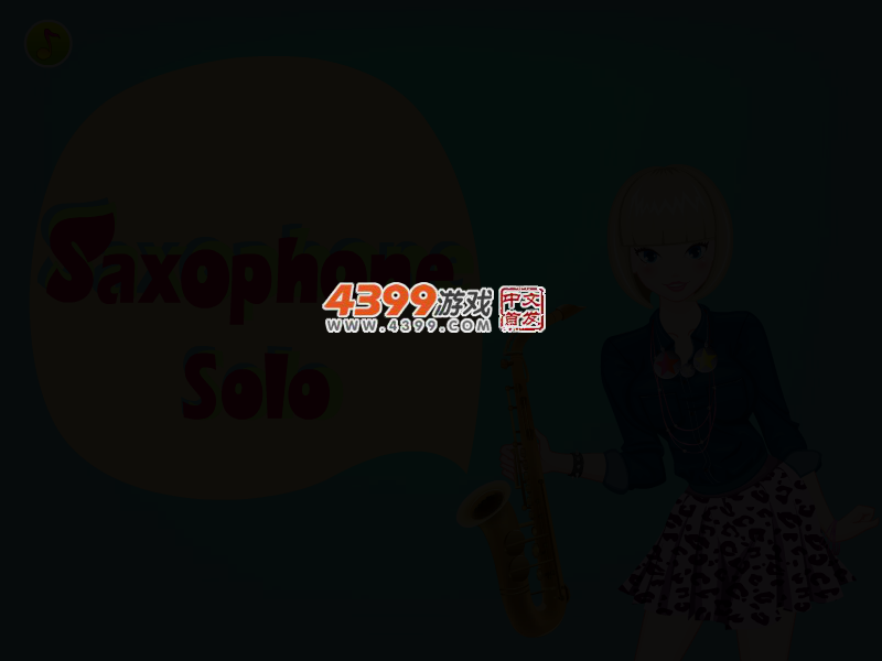 音乐节女孩 截图 2/5