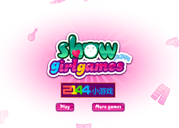 梦幻发型SHOW 截图 8/8