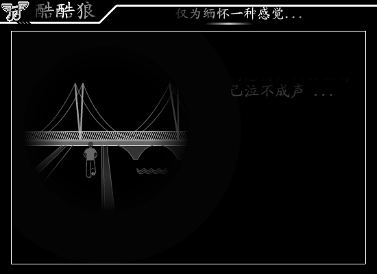 我想吃你的面（阿Jim） 截图 2/8