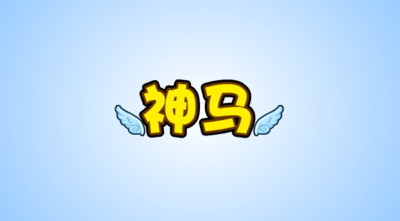 猫和老鼠幼儿园闯关 截图 1/8