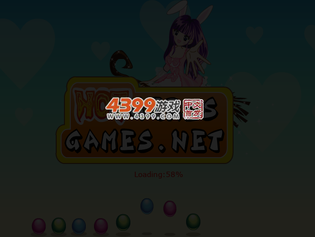 花丛中的精灵 截图 2/8