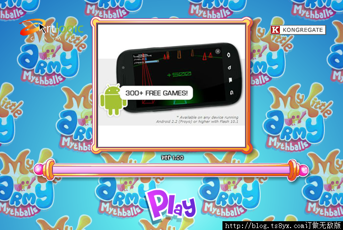 NS3W-2Q6A-ZRPP 截图 4/8