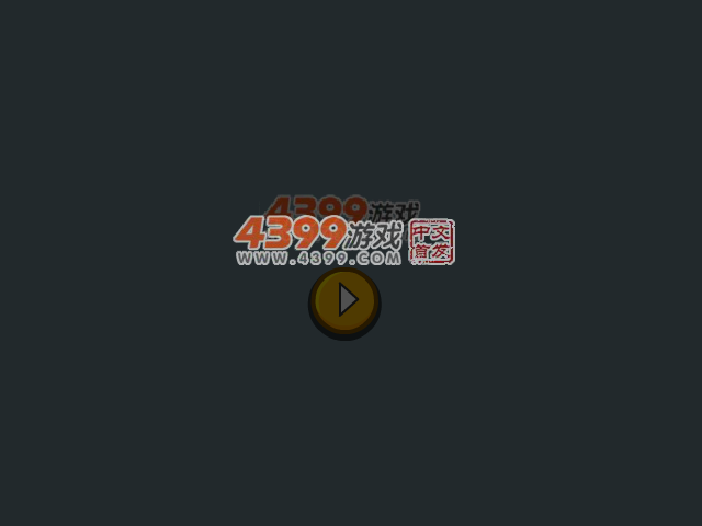 爱情农场故事 截图 4/8