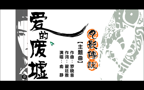 RRG6-WGD8-NV77 截图 2/2