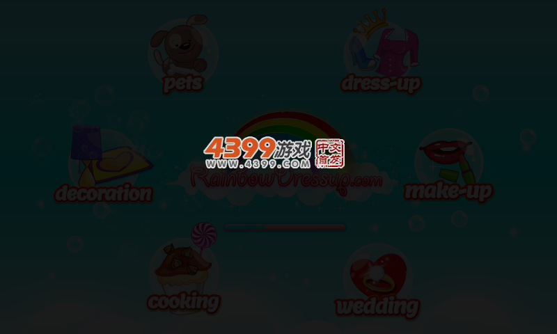安吉拉的烹饪课 截图 3/6