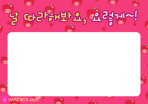 跟我学跳舞 截图 4/8