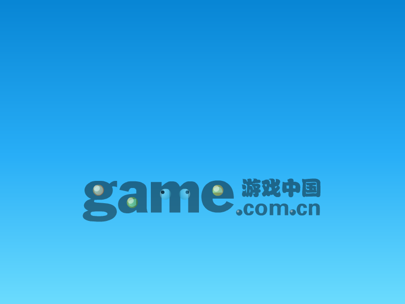 时尚的非洲豹 截图 1/8