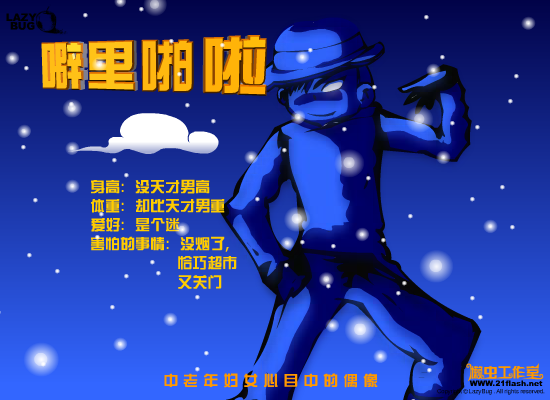 KHDK-BAA5-ERPA 截图 1/8