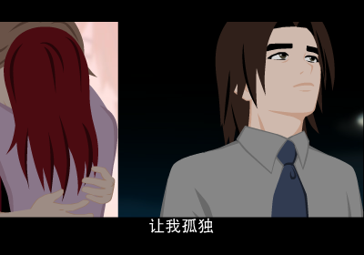 冰吻（webfashion） 截图 1/8
