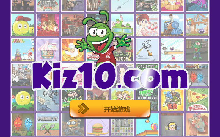 土匪抢了我的狗狗 截图 7/8