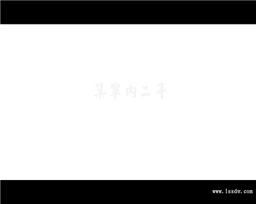 集宁方言动画-集宁内二年（福赉斯） 截图 2/4