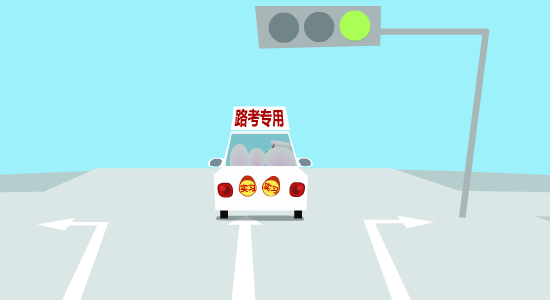 驾校里的阴谋（李毅） 截图 7/8