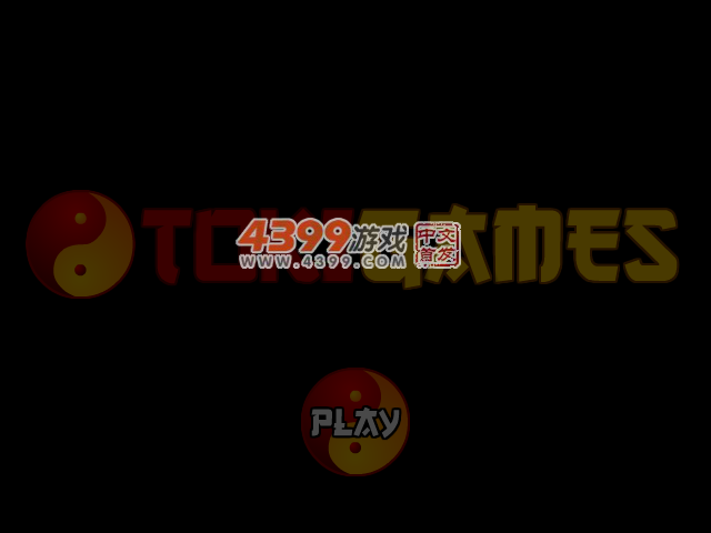 猫和老鼠奶酪战争 截图 3/4