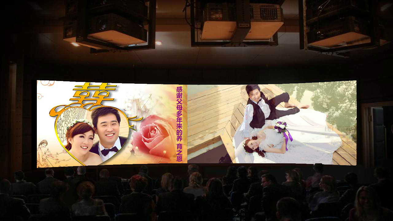 婚纱MTV（cbkww） 截图 6/8