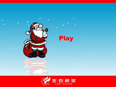 圣诞“鸡”情（sinm） 截图 5/5