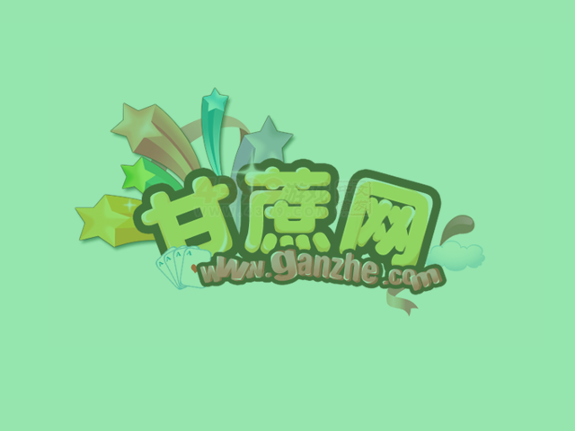 疯狂钻石2 截图 3/8