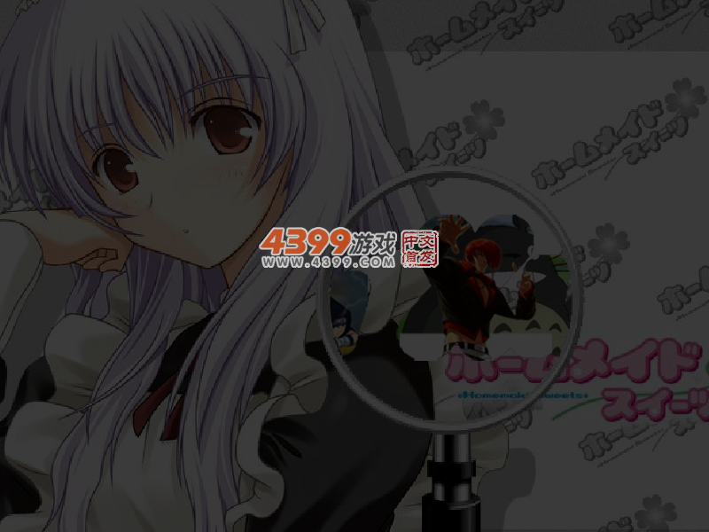 炫舞跳舞机 截图 2/8