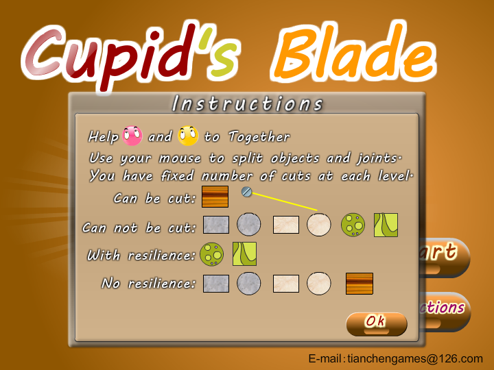 D9EQ-Q86D-1FV2 截图 1/2