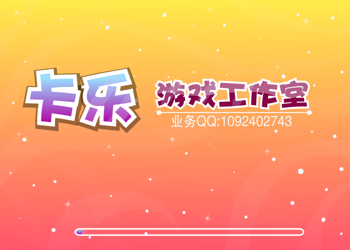 江南古韵 截图 3/5