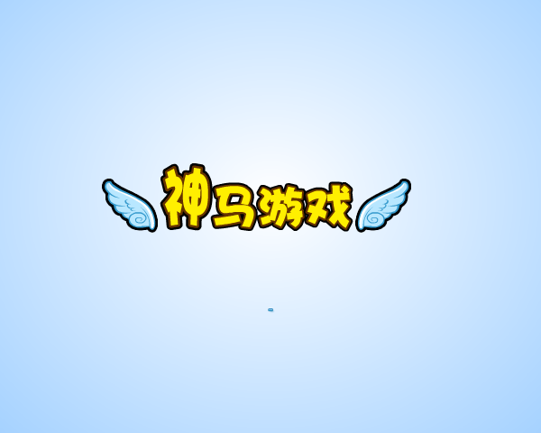 神奇宝贝冰淇淋店 截图 3/6