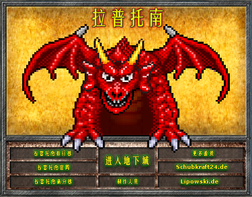 3ST0-64W4-TMHT 截图 1/8