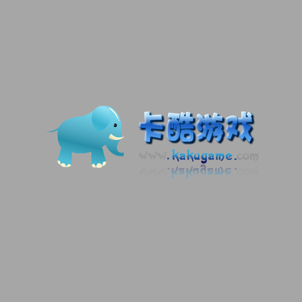 最难光头强 截图 4/8