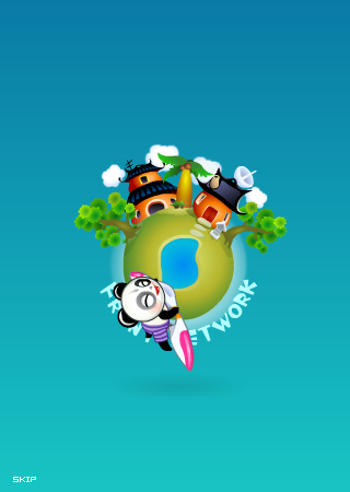 独自冒险 截图 7/8